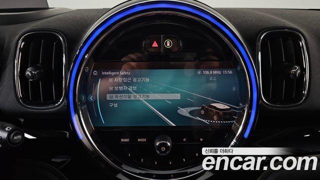 Mini Countryman 2023 — photo 31