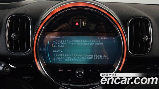 Mini Countryman 2023 — photo 32