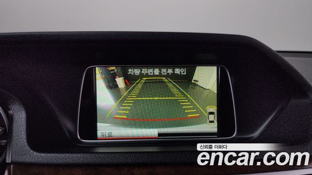 Mercedes-Benz E-Class 2014 — photo 15