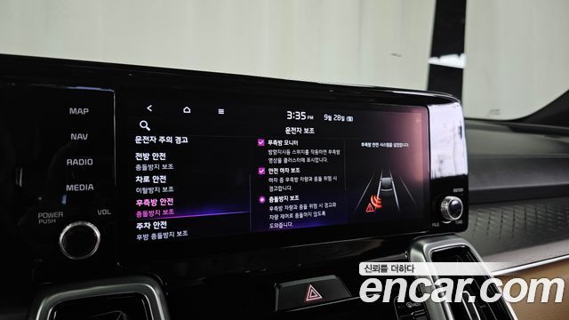 Kia Sorento 2021 — photo 22