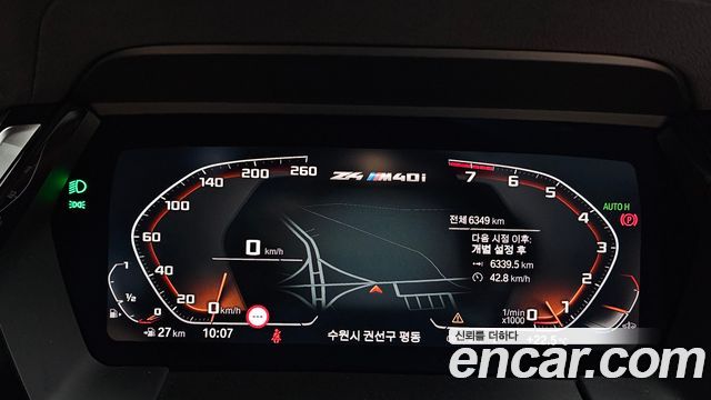 BMW Z4 2025 — photo 11