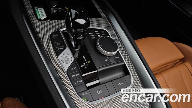 BMW Z4 2025 — photo 12