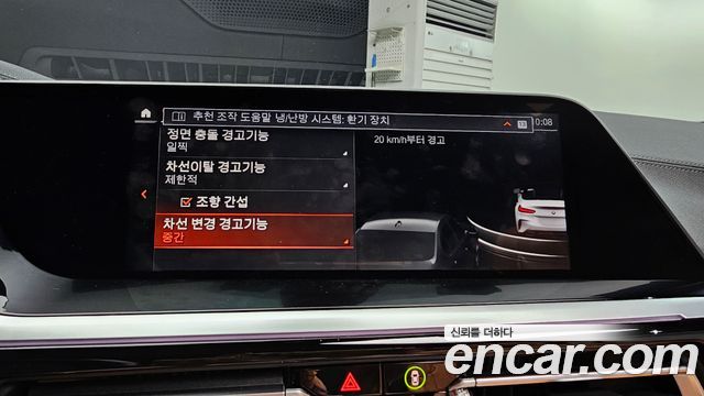 BMW Z4 2025 — photo 22