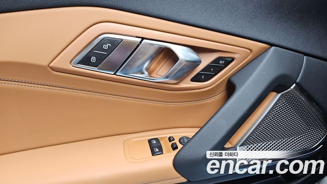 BMW Z4 2025 — photo 23