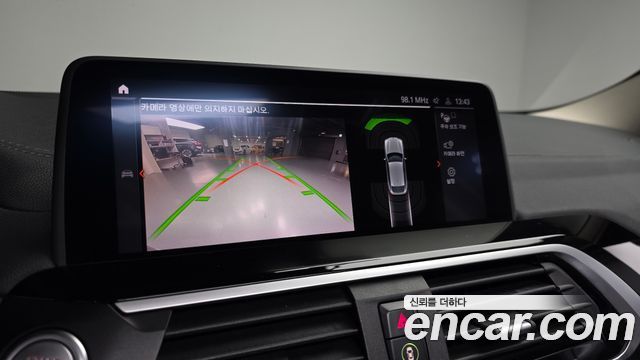 BMW X4 2020 — photo 22