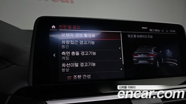 BMW X4 2020 — photo 36