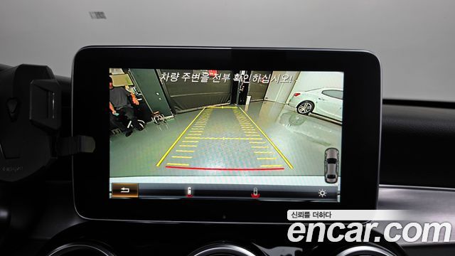 Mercedes-Benz C-Class 2018 — photo 20