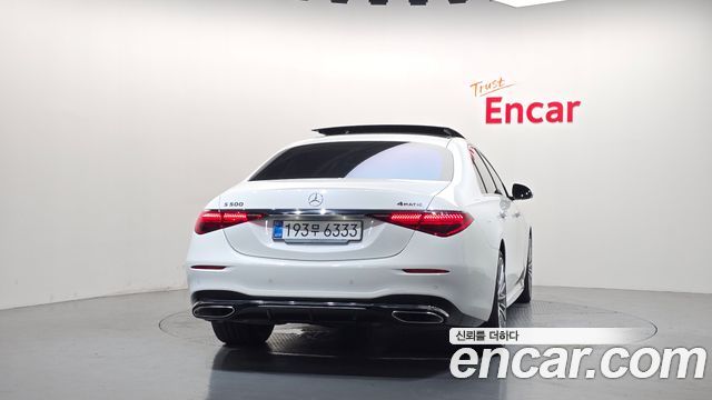 Mercedes-Benz S-Class 2025 — photo 4