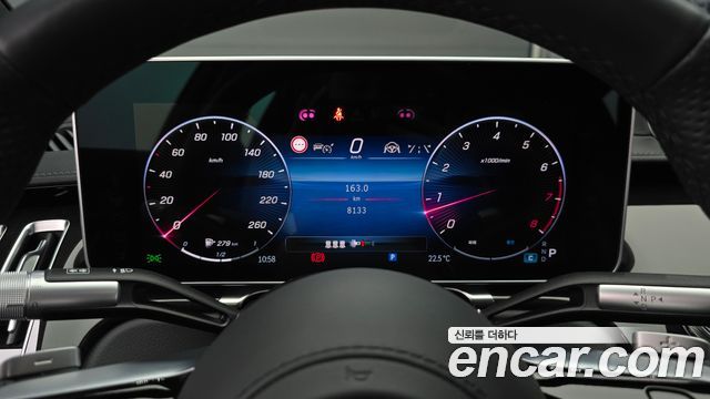 Mercedes-Benz S-Class 2025 — photo 11