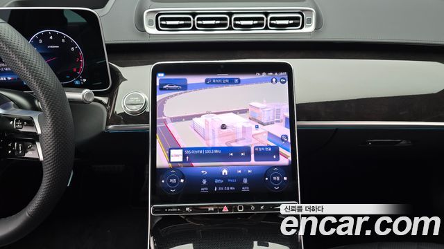 Mercedes-Benz S-Class 2025 — photo 18