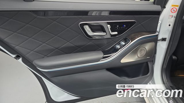 Mercedes-Benz S-Class 2025 — photo 14