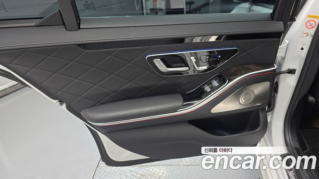 Mercedes-Benz S-Class 2025 — photo 15