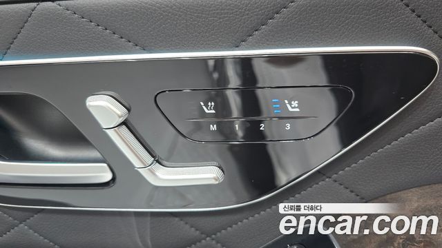 Mercedes-Benz S-Class 2025 — photo 28