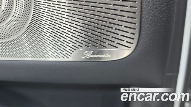 Mercedes-Benz S-Class 2025 — photo 30