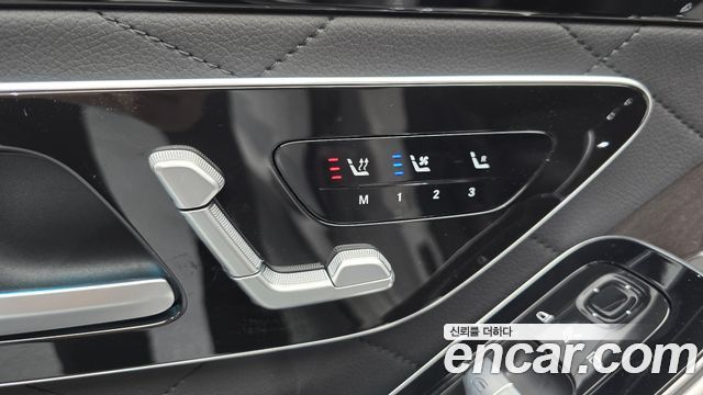 Mercedes-Benz S-Class 2025 — photo 31