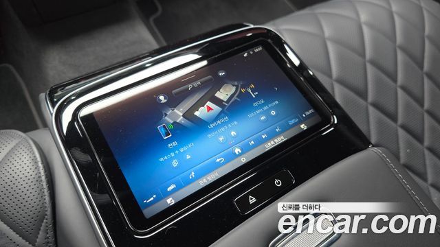 Mercedes-Benz S-Class 2025 — photo 35