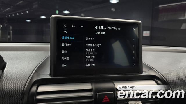 Hyundai Casper 2024 — photo 22