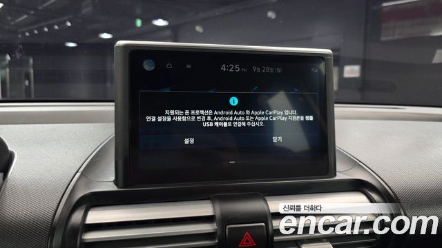 Hyundai Casper 2024 — photo 23