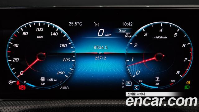 Mercedes-Benz A-Class 2022 — photo 8