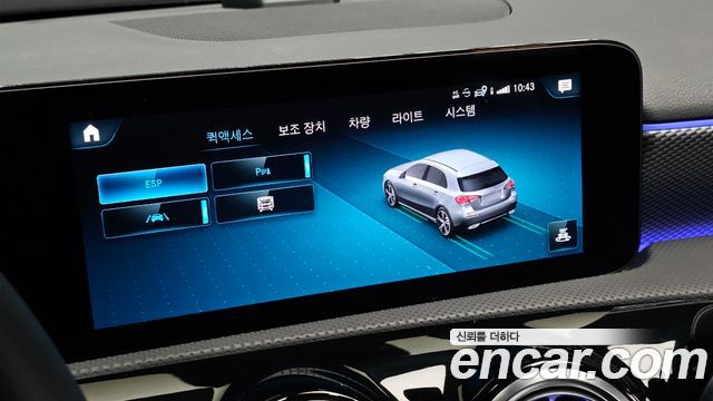 Mercedes-Benz A-Class 2022 — photo 18
