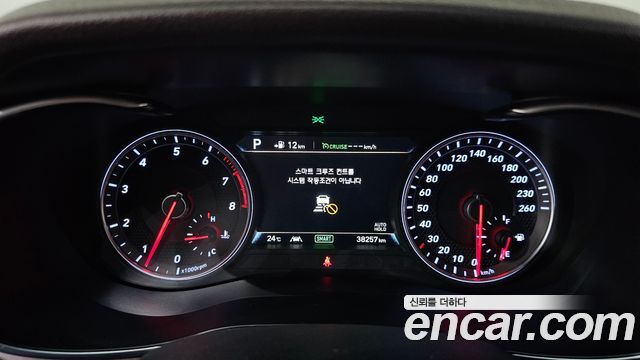 Genesis G70 2018 — photo 11