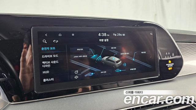 Hyundai Palisade 2021 — photo 33