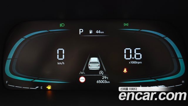 Hyundai Palisade 2023 — photo 11