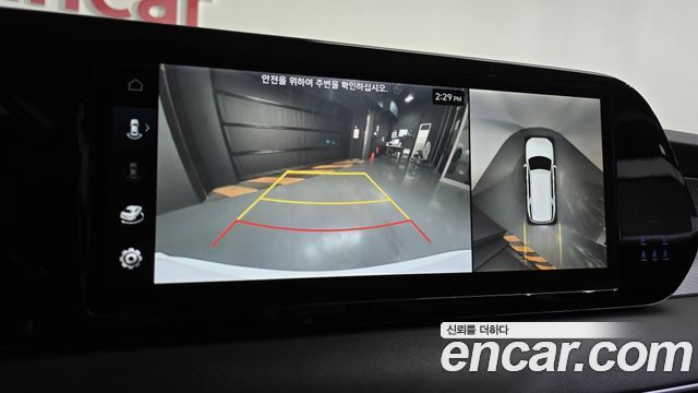 Hyundai Palisade 2023 — photo 21