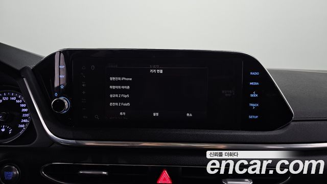 Hyundai Sonata 2021 — photo 22
