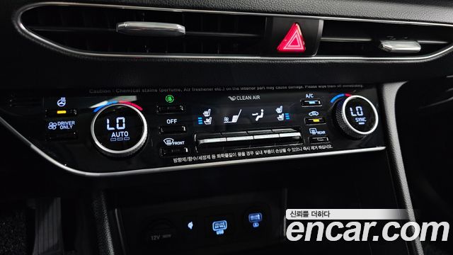 Hyundai Sonata 2021 — photo 23