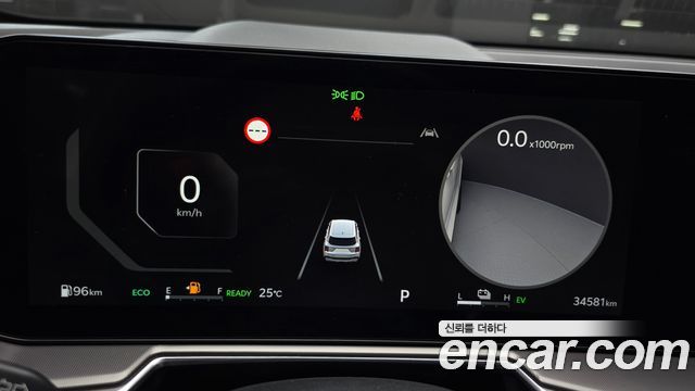 Kia Sorento 2024 — photo 11