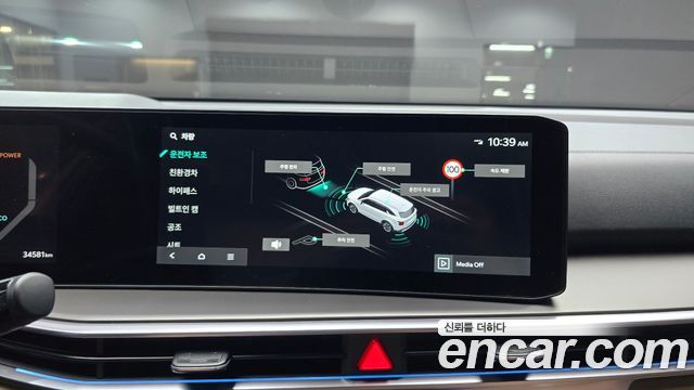 Kia Sorento 2024 — photo 22