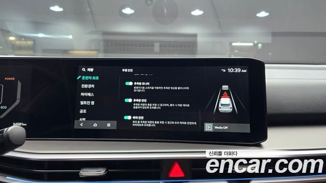 Kia Sorento 2024 — photo 23