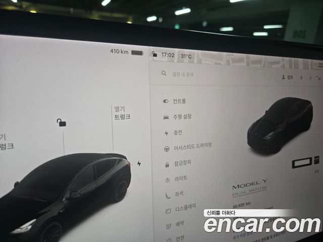 Tesla Model Y 2021 — photo 23