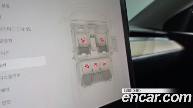 Tesla Model Y 2021 — photo 24