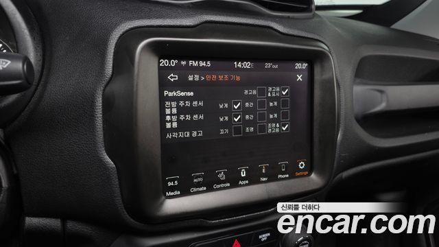 Jeep Renegade 2021 — photo 23