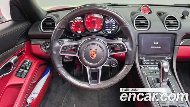Porsche 718 2021 — photo 18