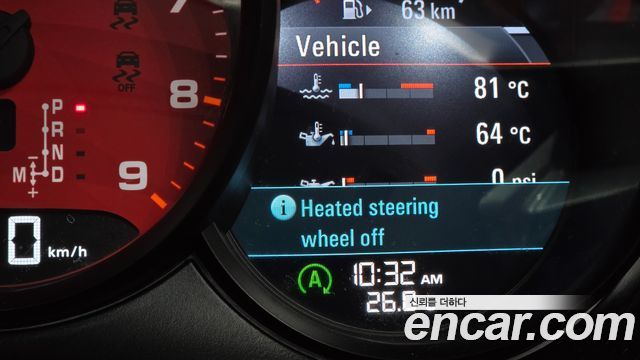 Porsche 718 2021 — photo 30