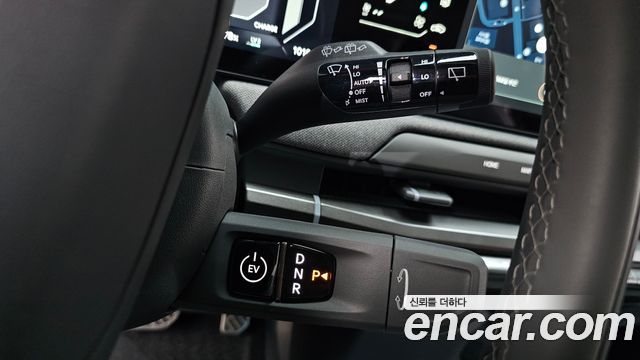 Kia EV3 2027 — photo 12