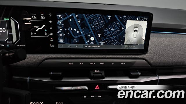 Kia EV3 2027 — photo 20