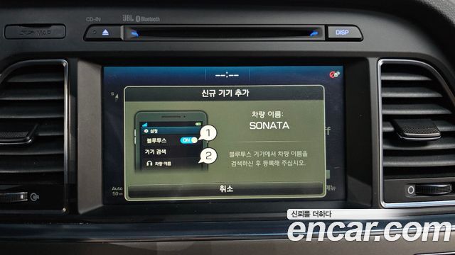 Hyundai Sonata 2015 — photo 22