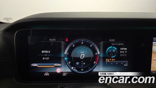 Mercedes-Benz CLS-Class 2019 — photo 8