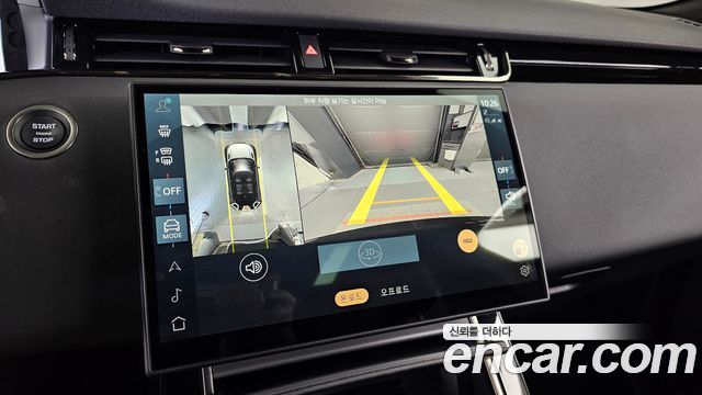 Land Rover Range Rover Evoque 2025 — photo 20