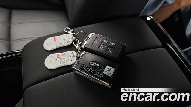 Land Rover Range Rover Evoque 2025 — photo 21