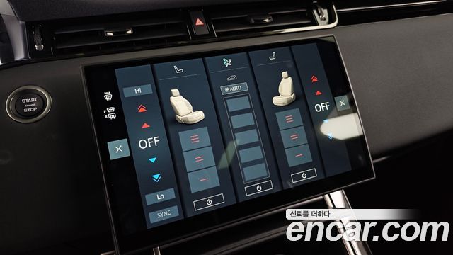 Land Rover Range Rover Evoque 2025 — photo 34