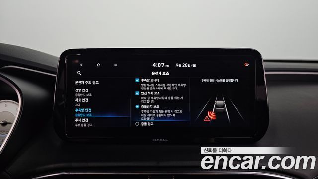 Hyundai Santafe 2021 — photo 22