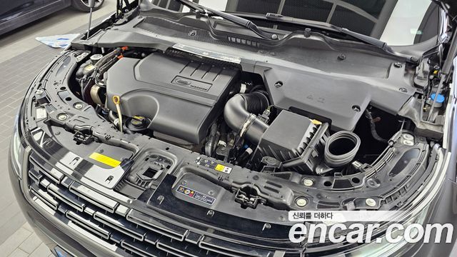 Land Rover Range Rover Evoque 2025 — photo 6