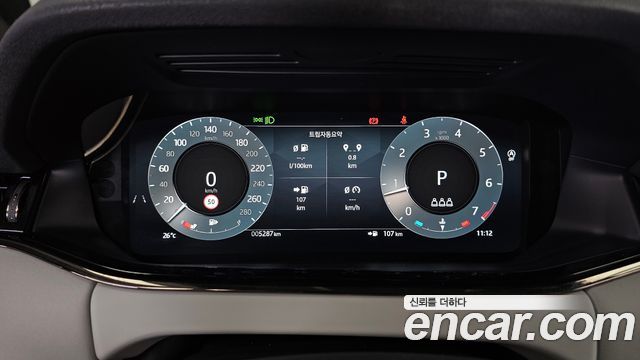 Land Rover Range Rover Evoque 2025 — photo 11