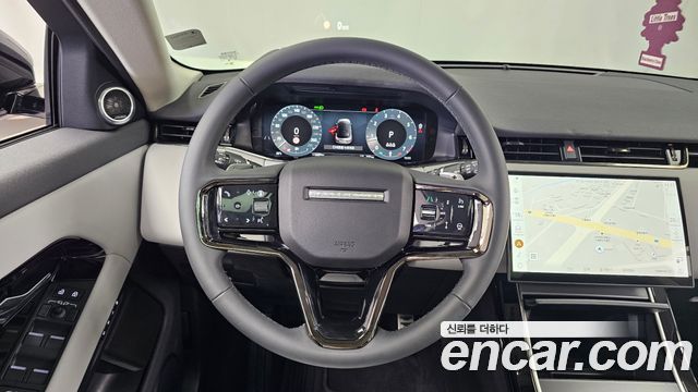 Land Rover Range Rover Evoque 2025 — photo 20