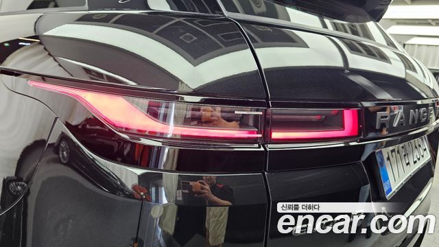 Land Rover Range Rover Evoque 2025 — photo 9